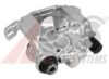 MERCE 6384231698 Brake Caliper